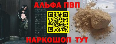 героин Тула