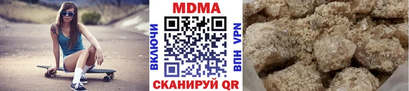 МДМА crystal  дарнет шоп  kraken как войти  Находка 