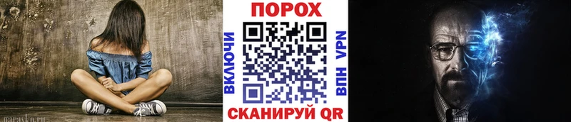 Метамфетамин Декстрометамфетамин 99.9%  сколько стоит  Находка 