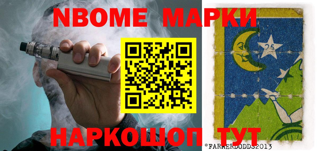 ГАШ  Лсд 25  Кокаин  Находка  Вход с VPN  Меф   Конопля  Метадон  Канабис 