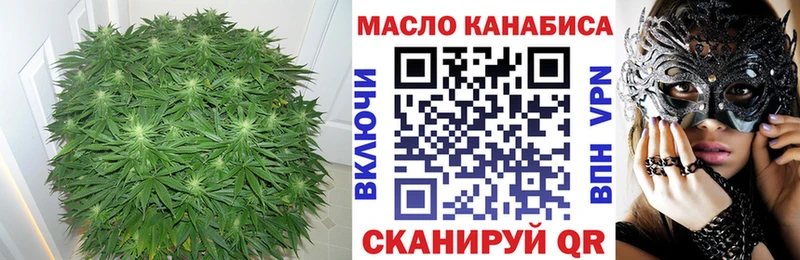 даркнет сайт  Находка  Дистиллят ТГК Wax 